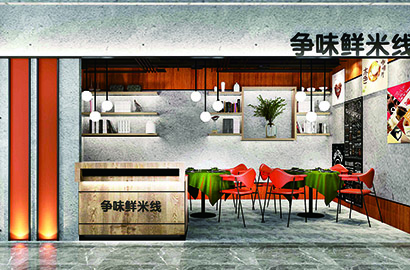 银海区品牌VI设计：以视觉力量传递城市与企业的核心价值